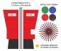 Preview: Seitenwalze "Standard" - Kederrillen-Rohr TCW (mehrfarbig)